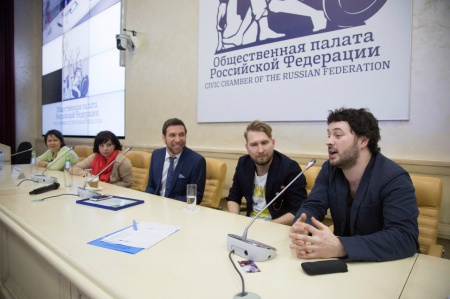 В Общественной палате прошла VII Международная конференция «Повышение эффективности социальной рекламы в России»