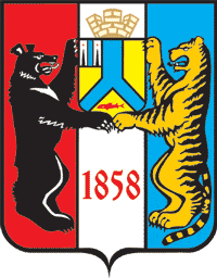 Департамент муниципальной собственности администрации города Хабаровска