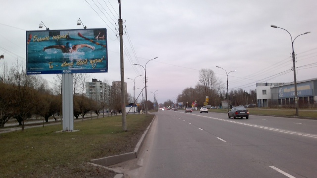 ВелНовгород-билборд2.jpg