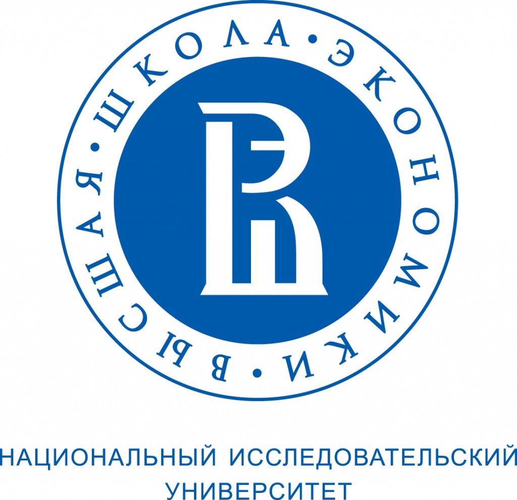 logo_с_hse_cmyk.jpg