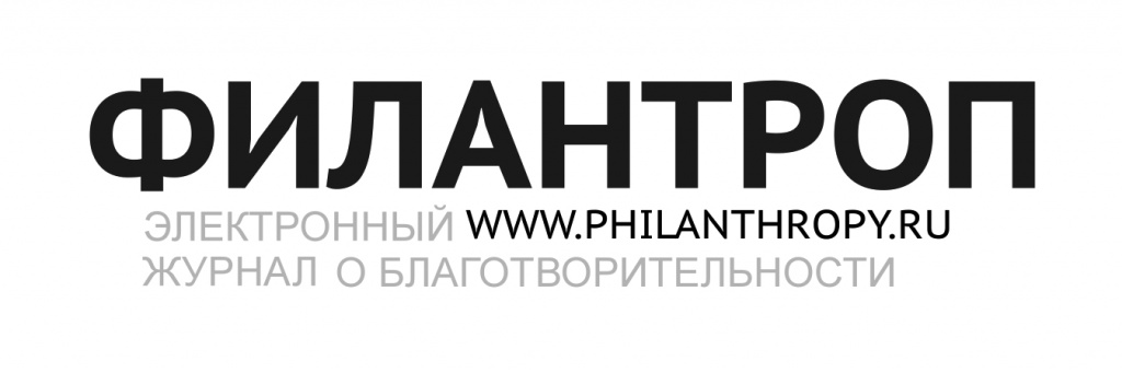 LogoPhilanthropy.jpg